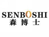 森博士