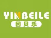 因贝乐