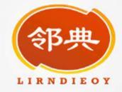 邻典