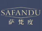 萨梵度