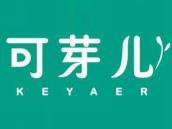 可芽儿