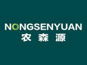 农森源