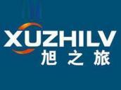 旭之旅
