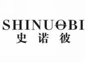 史诺彼