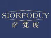 萨梵度