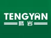 腾岩