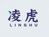 凌虎