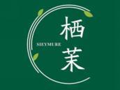 栖茉