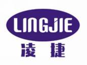 凌捷