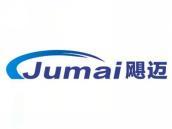 飓迈