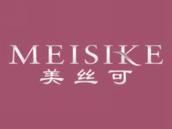 美丝可
