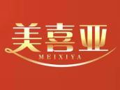 美喜亚