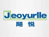 飓悦