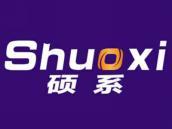 硕系