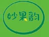 妙果韵