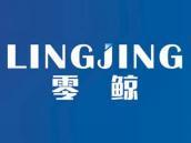 零鲸