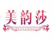 美韵莎