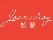 姣瑟