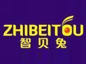 智贝兔