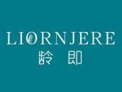 龄即