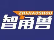 智角兽