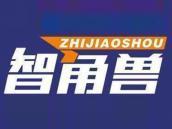 智角兽