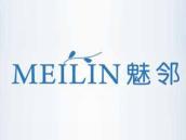 魅邻
