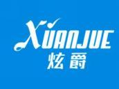 炫爵