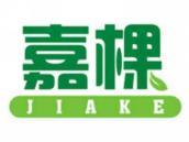 嘉棵