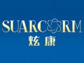 炫康