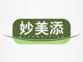 妙美添