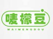 唛檬豆