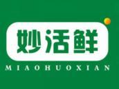 妙活鲜