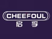 启孚