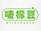 唛檬豆