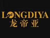 龙帝亚