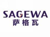 萨格瓦
