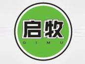 启牧