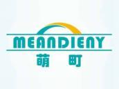 萌町
