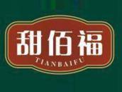 甜佰福