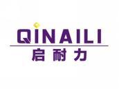 启耐力