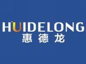 惠德龙