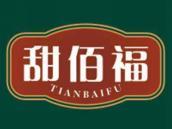甜佰福