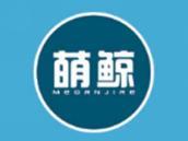 萌鲸