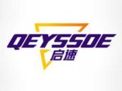 启速
