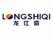 龙仕奇