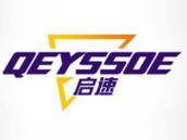 启速