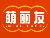 萌丽友