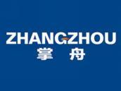 掌舟