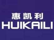 惠凯利